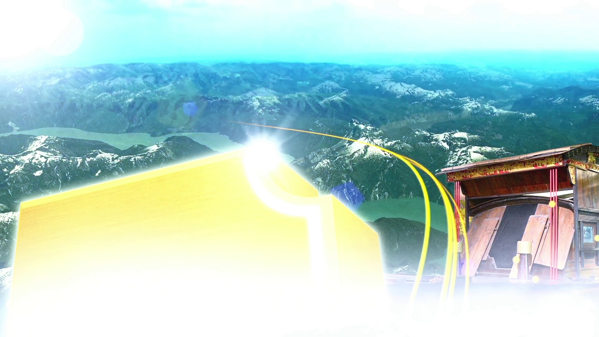 共产党员第七百〇四期20251226