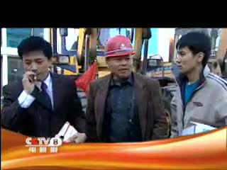 《<em>红旗渠</em>的<em>儿女</em>们》 第24集_电视剧_中国网络