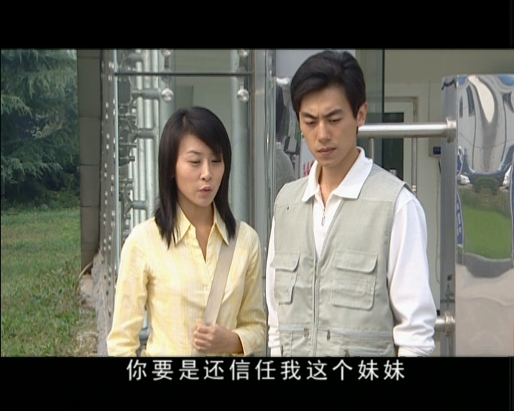 非亲兄弟电影_耿胜_非亲兄弟 - 编织信息网