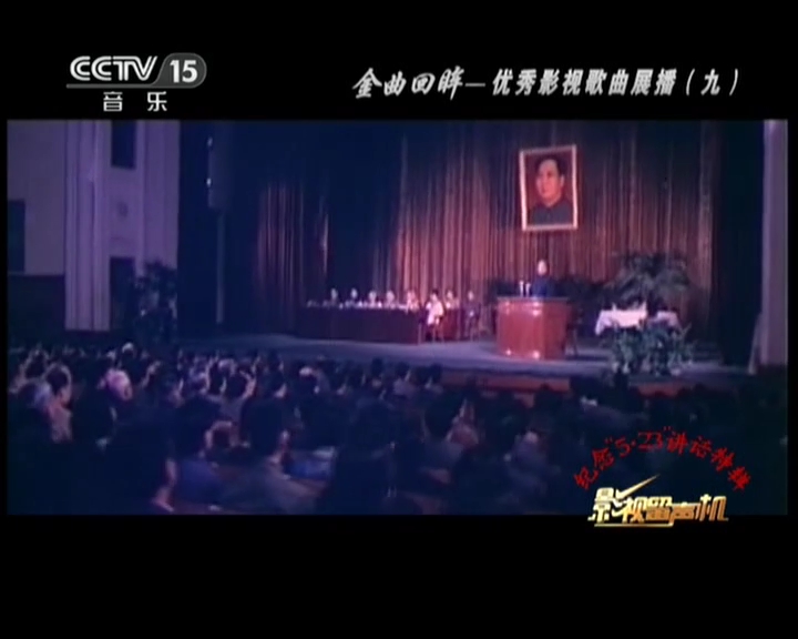 《影视留声机》 20111212 宝莱坞炫影--印度电影歌曲欣赏(一)_电视剧台_中国网络电视台