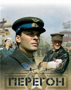 歼灭任务(原声)