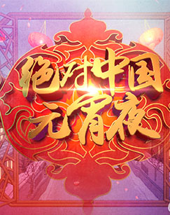 http://p3.img.cctvpic.com/fmspic/vms/image/2015/03/05/VSET_1425536819990838.jpg