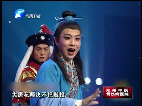 美食生活