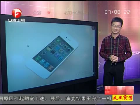 \<em>恋足</em>\老板嘴舔应聘<em>女生</em>脚