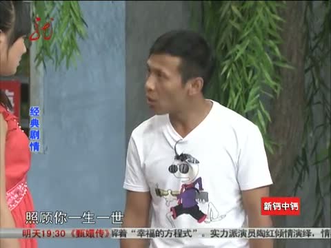 <em>本山快乐营</em>_中国网络电视台