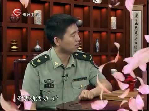 《杏林大国医》 20121205 小病痛大隐患 骨质疏松