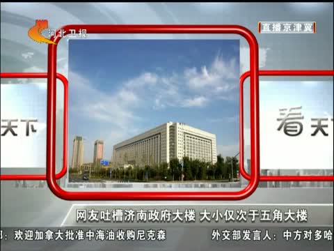 外国人义卖不要脸图片