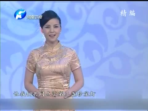 华豫之门20130121期在线观看视频