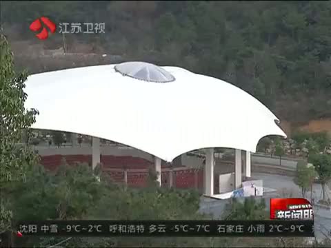 全国首例传播h漫案宣判