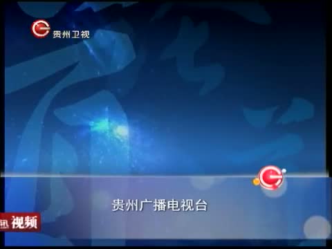 ۵ 20130520 