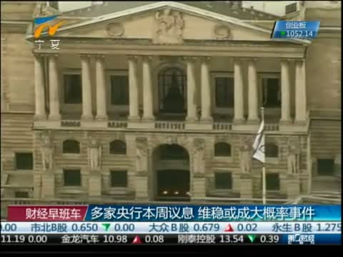 ���ƾ���೵�� 20130604 07��30