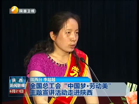 梦之声20强图片