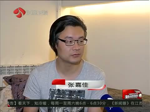 薛婧 姿韵3_18P>>metcn薛婧天恒秋色>>薛婧秋日-猪猪影院 ...