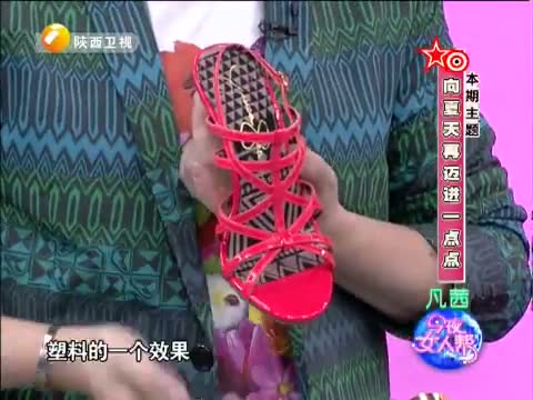 2014柏林春夏时装周图片