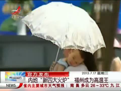 美女模仿林书豪图片