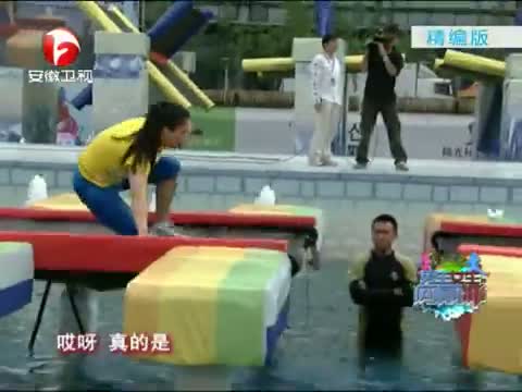 <em>男生女生向前冲</em>(第二季 季播)_娱乐_视频_央视