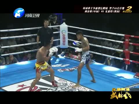 http://p3.img.cctvpic.com/fmspic/wuxi/2014/06/01/285276f4a92a3dde2c88595a0a4e5c44_2.jpg