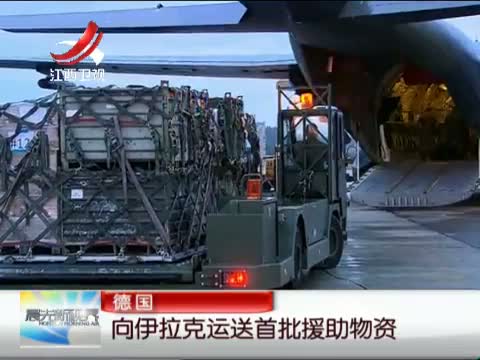 特物资 jcrr00.com_视频在线观看-爱奇艺搜索