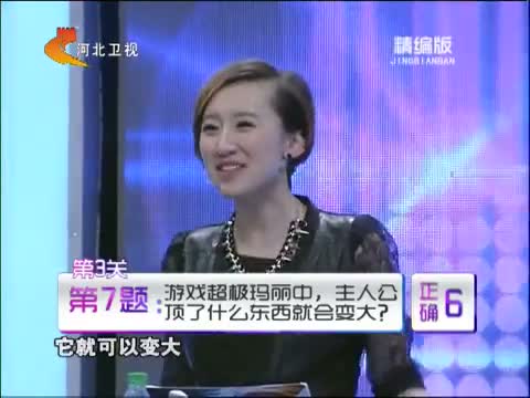 <em>男过女人关</em>_娱乐_视频_央视网