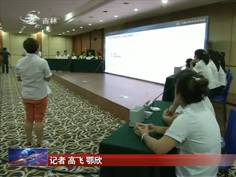 央视搜索_<em>狠狠撸</em>在线影院百度搜【小姨妈影院