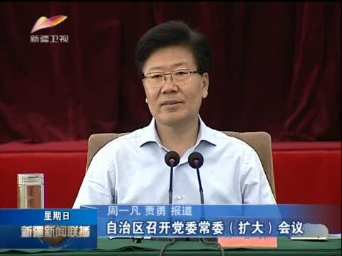 央视搜索_<em>协和影视</em>怎么打不开百度搜【度娘影