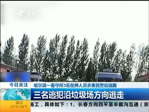 央视搜索_<em>狠狠撸</em>在线影院百度搜【小姨妈影院