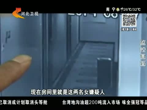 央视搜索_bg高h漫画百度搜【度娘影院】www