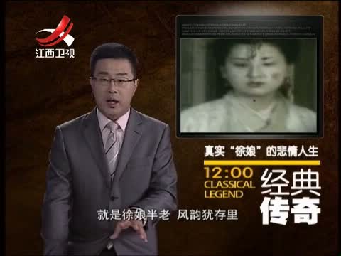 央视搜索_<em>协和影视</em>百度影音百度搜【度娘影院