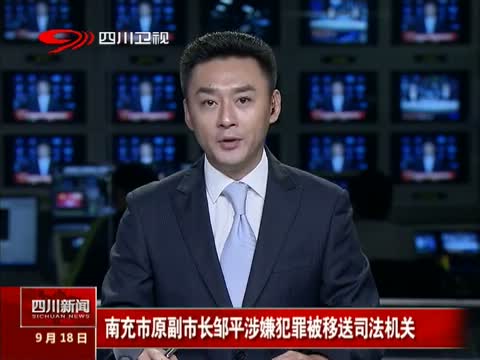 央视搜索_<em>哥也色中文娱乐网</em>百度搜【度娘影院