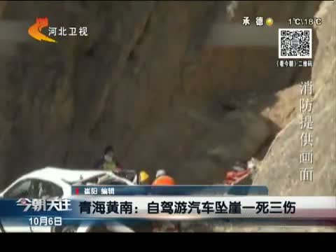 央视搜索_<em>协和影视</em>1百度搜【度娘影院】www