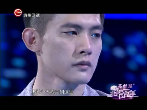 [非常完美]朱信宗前女友现场求复合