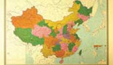 Provinces, régions autonomes et municipalités de Chine