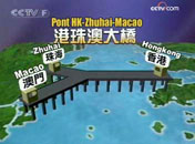 Infrastructures : financement du pont Hong Kong - Zhuhai - Macao