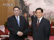 Hu Jintao rencontre le nouveau chef de l´excécutif de Macao 