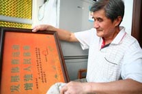 示例图片