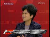 Asociaci��n China de Ex-Alumnos Retornados del Extranjero (AARE)