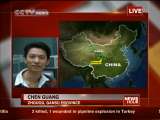 NEWS HOUR