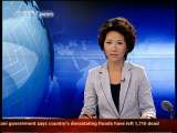NEWS HOUR