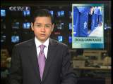 NOTICIARIO