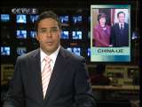NOTICIARIO