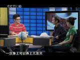 [�ٿ�̽��]ͽ��ԦҰ�䣨2010.01.27��