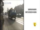 �¹��� �¶��� CCTV2010��3��15���� 2-2