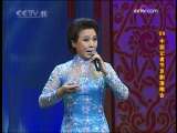 ���硶�����ҡ�ѡ�� ��С��  -09�й����߽ھ����ݳ���_CCTV-11��Ϸ����