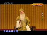 <em>京剧</em>文昭关<em>天女散花</em>秦琼观阵击鼓骂曹13-娱乐