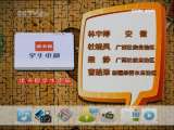 ����糵���綯���� ��������
