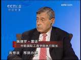 [�Ի�]���յ�һ�� 2009-11-08