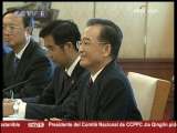 BIZCHINA 2009-11-18 23：00