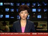 BIZCHINA