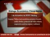 BIZCHINA