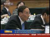 BIZCHINA